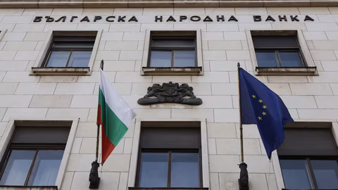 Карина Караиванова е номинирана за подуправител на Българската народна банка