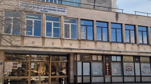 РЦДО при УНСС в Хасково организира състезание по редене на пъзели