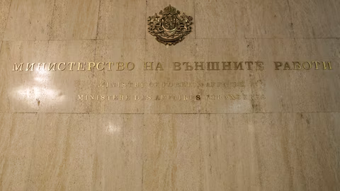 Посолството ни в Делхи предупреждава българите за рискове близо до посолства