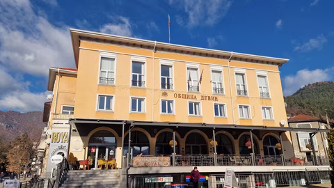 Община Девин отчете приходи от 57 825 евро от управление на собственост