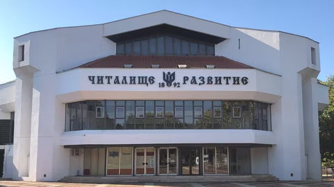 Детският фестивал „Златното петле“ събира таланти в Бяла Слатина
