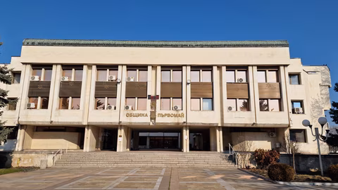 Общински съвет Първомай обсъжда финансови отчети и програма за деца