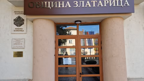 Общинският съвет в Златарица обсъжда ключови промени в местните такси и услуги