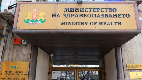 Министерството на здравеопазването подкрепя дигитализацията за повече прозрачност в системата