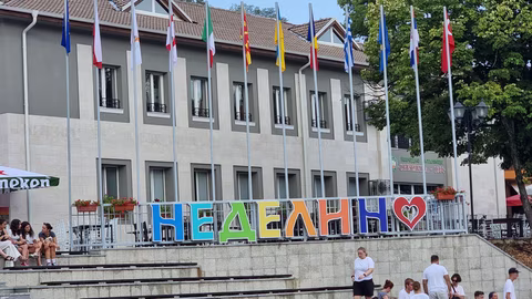 Специалисти провеждат безплатни прегледи на деца в Неделино в края на май