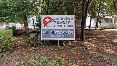 53-годишен мъж е тежко ранен след опит за кражба на Кооперативния пазар в Разград