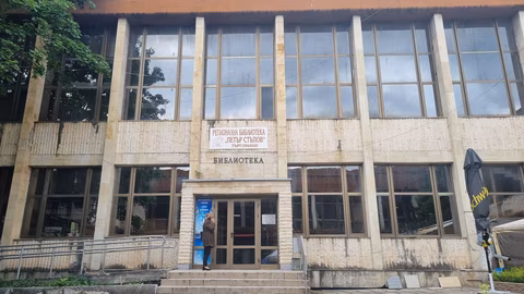 Три библиотеки от Търговище са отличени като активни партньори в "Бисерче вълшебно"
