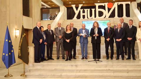 Илияна Йотова поздрави Университета по библиотекознание на 75 години