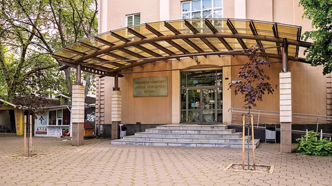 Пловдивският университет наема 23 докторанти с проект за близо 3 млн. лв.