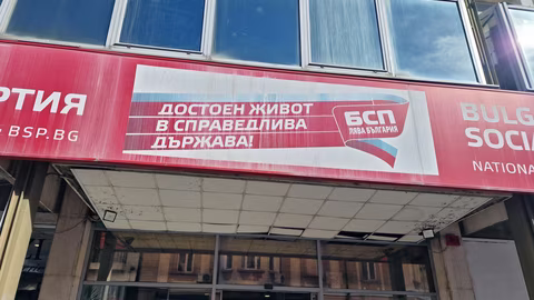 БСП обсъжда референдума за еврото и разделението в партийните структури