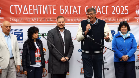 Петър Младенов откри първото студентско "Шосейно бягане UACEG Students Run"