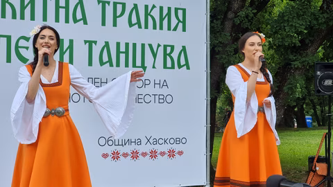 Започна 59-ото издание на "Китна Тракия пее и танцува" в Хасково