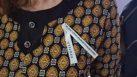 Работещите в музеите в Бургас изразиха недоволството си на 17 май