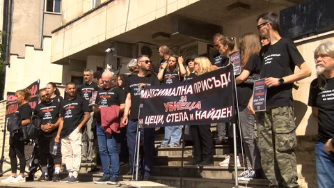 Протест пред Съдебната палата в старата столица заради тежка катастрофа