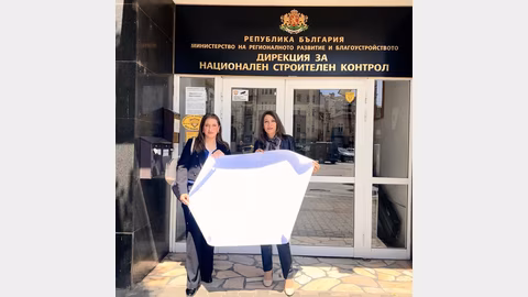 "Вода за Омуртаг" иска спешна проверка на ремонта на водопровода в града