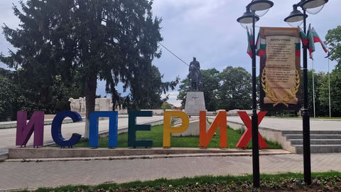 Исперих отличава шест учители и културни дейци с "Почетен знак" преди 24 май