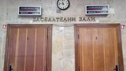 Районните съдилища в Кюстендил и Дупница разгледаха над 100 дела за домашно насилие през 2024 г.