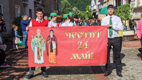 Община Тетевен почита 24 май с концерти, шествие и възпоменателен митинг
