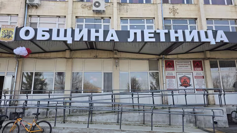 Общинският съвет на Летница гласува именуването на новия стадион "Христо Ботев"