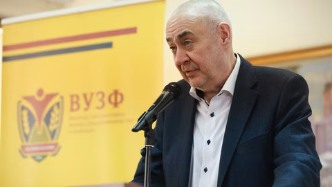 Министерският съвет предлага преобразуването на ВУЗФ в университет