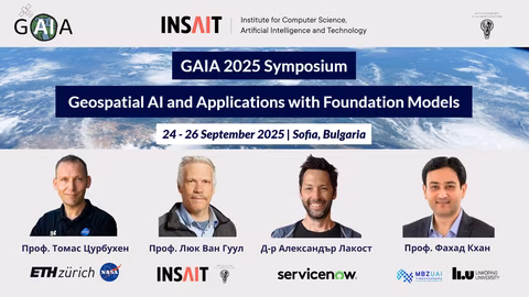 Първото "GAIA Symposium" за изкуствен интелект и геопространствени данни е през септември 2025