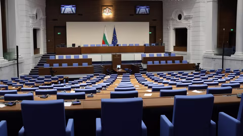 Парламентът одобри нови управленски постове в НЗОК със спор за SMS известия