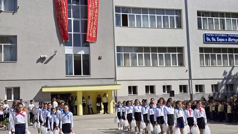 Първо основно училище "Св. св. Кирил и Методий" в Гоце Делчев празнува 165 години