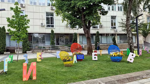 Арт инсталацията „Буквите“ почита българската азбука на 24 май в Монтана