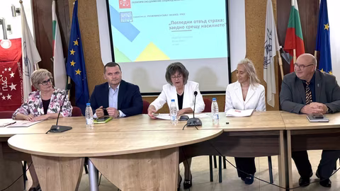 В Русе обсъдиха тревожното нарастване на случаите на домашно насилие