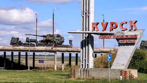 Украински дрон рани ръководител на район в Курска област в четвърта атака