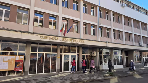 Общинският съвет в Белоградчик гласува участие в събрания на болница и ВиК