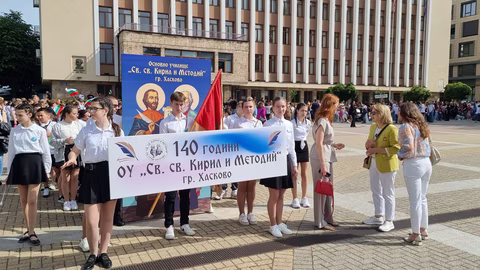 Хасково отбеляза Деня на българската просвета и култура с традиционно шествие