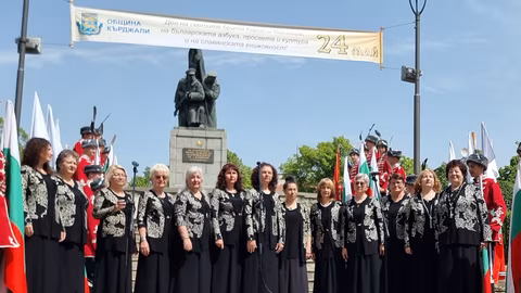 Проект на читалище "Обединение 1913" в Кърджали ще популяризира българската хорова музика