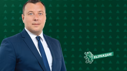 Петър Петров от "Възраждане" призова за актуализация на законите срещу насилие над деца