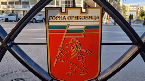 Горна Оряховица празнува 155 години с изкуство, спорт и концерти