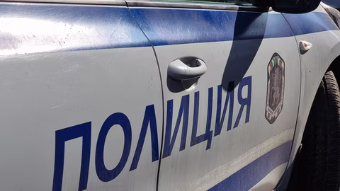 Полицията в Благоевград задържа мъж с близо 365 грама амфетамин