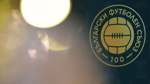 БФС провежда заседание на Изпълнителния комитет на 28 май