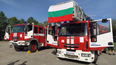 РС "Пожарна безопасност" – Ловеч кани на обучение за доброволци на 30 май