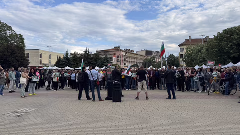 Протестиращи в Казанлък настояват за референдум срещу въвеждането на еврото
