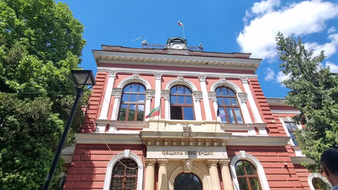 Семинар в Кюстендил представя възможности за предприемачество в региона