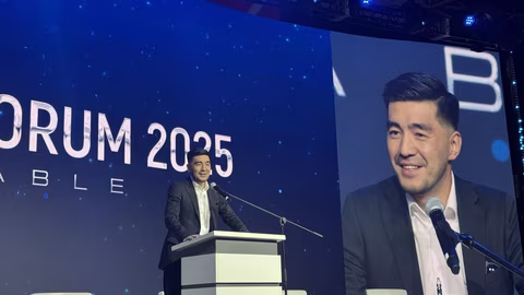 Бишкек е обявен за дигиталната столица на тюркския свят през 2025 г.