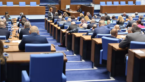Народното събрание обсъжда напредъка на Северна Македония към ЕС