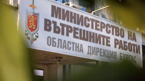 Петима мъже задържани за кражба на медни обкови от Държавната опера в Бургас