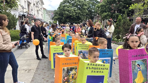 Регионална библиотека "Сава Доброплодни" организира празник с приказни герои