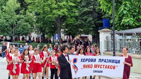 В Свищов започна осемнадесетото издание на "Хорови празници Янко Мустаков"