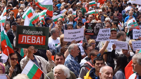 Граждани протестираха в Ларгото срещу въвеждането на еврото в България