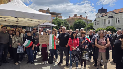 Протест в Сливен срещу въвеждането на еврото и искане за референдум