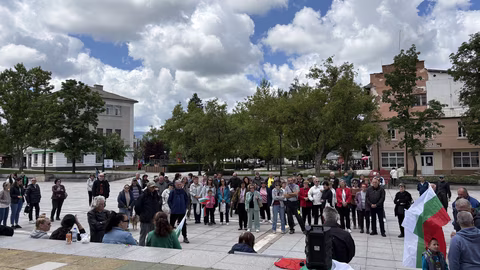 Граждани в Самоков протестират срещу въвеждането на еврото в България