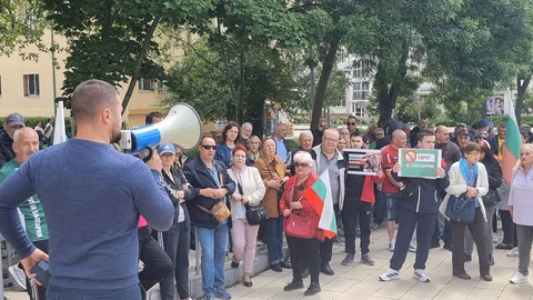 Протест в Перник срещу въвеждането на еврото с искане за референдум