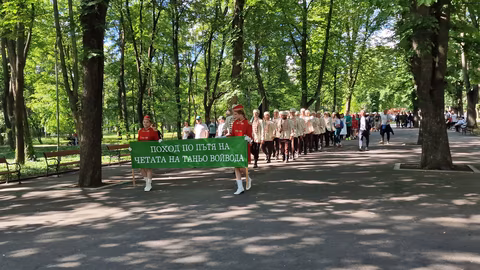 Разград посрещна участниците в 40-ия поход „По пътя на четата на Таньо войвода“